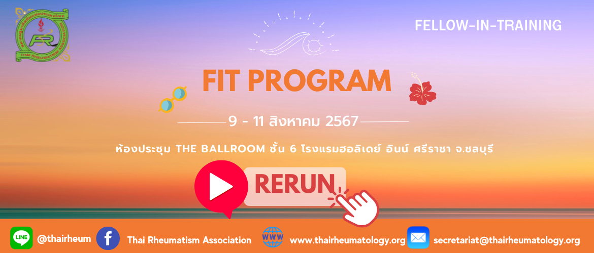 VIDEO RERUN FIT PROGRAM 2025
